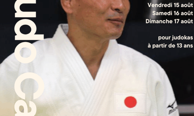 Summer Judo Camp
